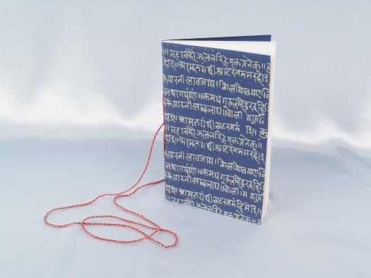 Indisches Notizbuch "Chittesh"